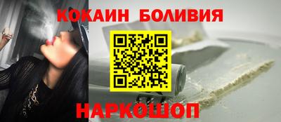 МДПВ Свободный
