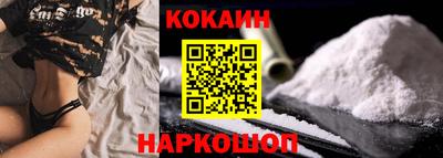 МДПВ Свободный