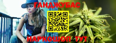 экстази Сланцы
