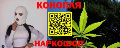 экстази Сланцы
