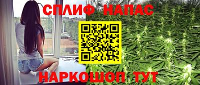 МДПВ Свободный
