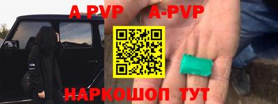 марки nbome Северобайкальск