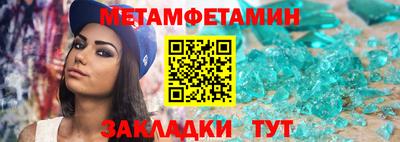 МДПВ Свободный