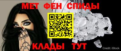 экстази Сланцы