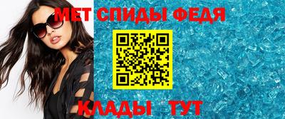 марки nbome Северобайкальск