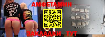 МДПВ Свободный
