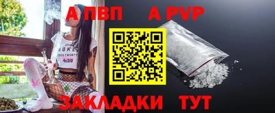 МДПВ Свободный