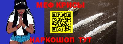 МДПВ Свободный